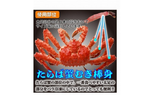 アイテムID:455258の画像5枚目