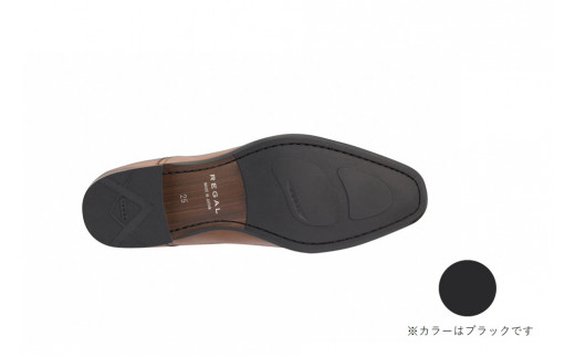 10月1日以降価格改定】リーガル REGAL 【2週間程度で発送】革靴 紳士
