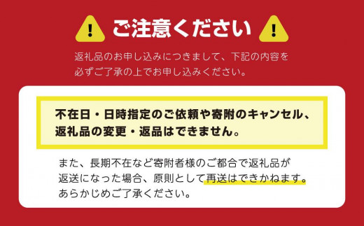 A024】紙のまち苫小牧 ネピネピ トイレットロール 12ロール ダブル 8