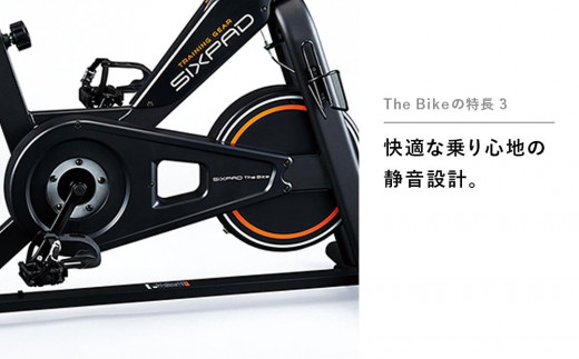 SIXPAD The Bike - 愛知県名古屋市｜ふるさとチョイス - ふるさと納税