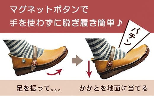 【グッドデザイン賞受賞】手を使わずに脱ぎ履きできる！ 職人手作り ストラップシューズ KAYAK カヤック 靴 レディース【レッド／23.5cm】