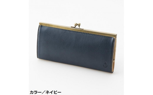 Moist 長財布（がま口タイプ）／ブルー・オレンジ・キャメル・ピンク