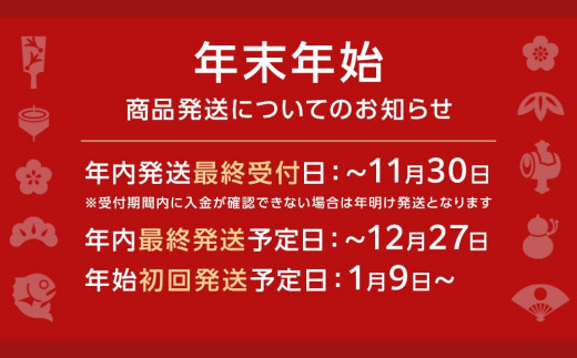 豪華限定企画！熊野牛ステーキと国産炭火焼鰻の贅沢うな牛セットＢ