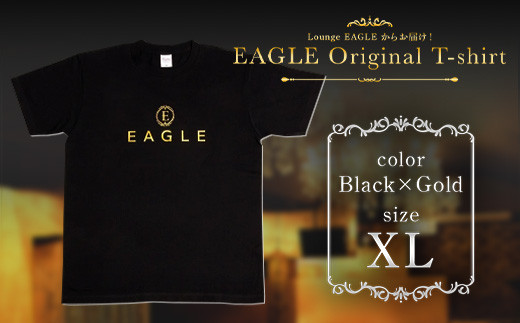 EAGLE Original T-shirt ブラック×ゴールド XLサイズ 『Lounge EAGLE』 山形県 南陽市 [1765-4] 640495 - 山形県南陽市