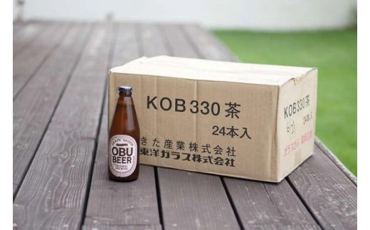 巨峰を使ったすっきりな味わいのクラフトビールOBUBEER【巨峰】 24本セット 484419 - 愛知県大府市