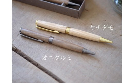 A03-OM 木製ボールペン1本(樹種はお任せ)
