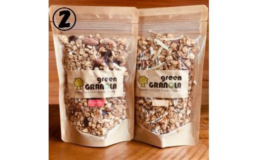 ふるさと納税 【green GRANOLA】人気の定番グラノーラ５種詰め合わせ