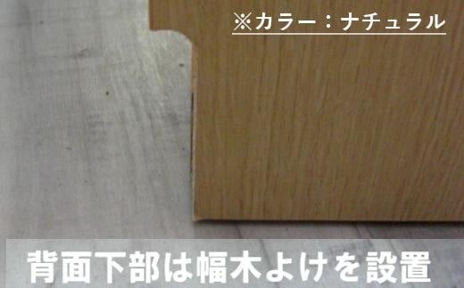 波型前板のオーシャン150センチ幅テレビボード（ブラウン）