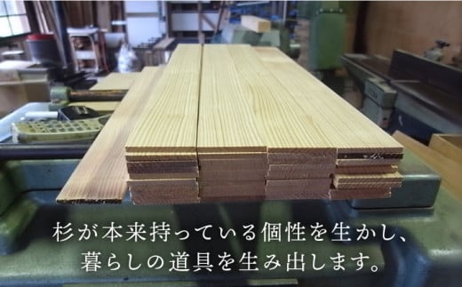 二段 弁当箱 《糸島》杉の木クラフトクラフト 木製 お弁当箱