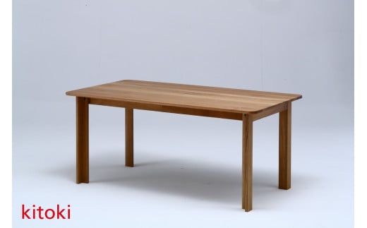 kitoki IK44 20mm table160×85×70／20mm テーブル(W.OK) 445803 - 福岡県大川市