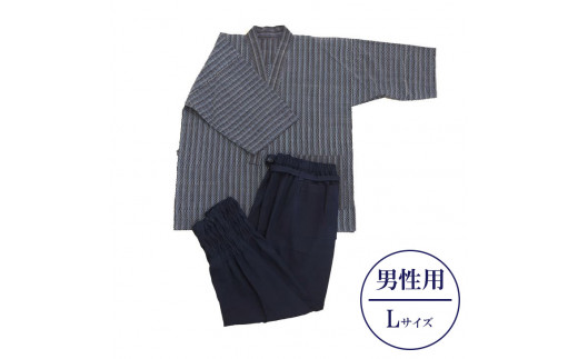 [Lサイズ×男性用:ファスナー有り]天然にこだわった自慢の逸品 [みくりや染織]正藍染手織り木綿作務衣上下一式(上衣刺し子織り・ズボン無地)