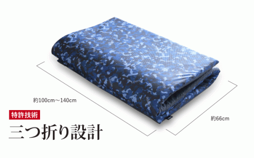 R30マットレス（２色対応） シングル　枕カバー付き