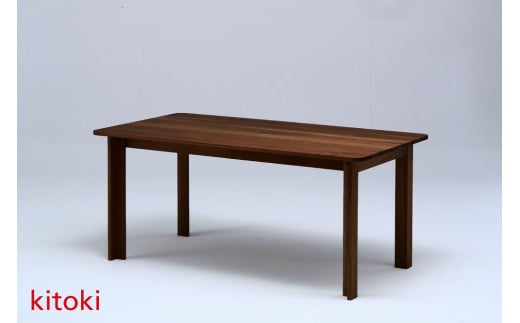 kitoki IK44 20mm table160×85×70／20mm テーブル(WN) 445801 - 福岡県大川市