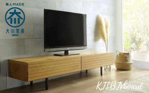 KTLB 180サイズテレビボード　NA