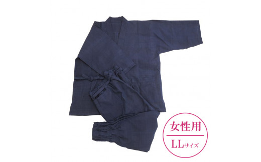 [LLサイズ×女性用:ファスナー無し]天然にこだわった自慢の逸品 [みくりや染織]正藍染手織り木綿作務衣上下一式(上下無地)