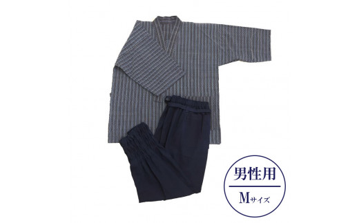 【Mサイズ×男性用：ファスナー有り】天然にこだわった自慢の逸品　【みくりや染織】正藍染手織り木綿作務衣上下一式（上衣刺し子織り・ズボン無地）