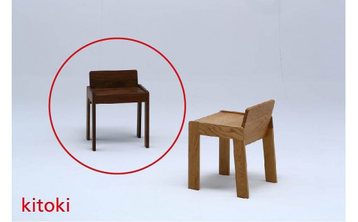 kitoki IK45 20mm stool40×36×40.5／20mm スツール(WN)