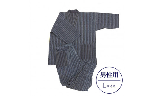 [Lサイズ×男性用:ファスナー有り]天然にこだわった自慢の逸品 [みくりや染織]正藍染手織り木綿作務衣上下一式(上下刺し子織り)