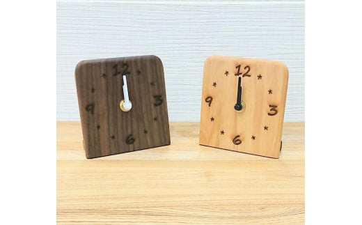 置き時計 木の時計 アナログ コンパクト 卓上 置時計 2個セット ウォールナット アルダー 460662 - 福岡県大川市