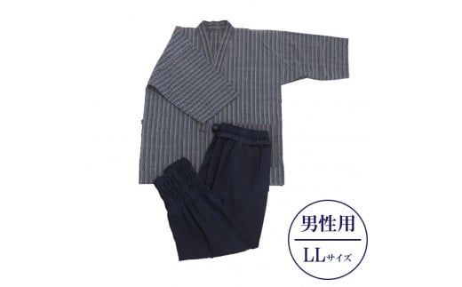 [LLサイズ×男性用:ファスナー有り]天然にこだわった自慢の逸品 [みくりや染織]正藍染手織り木綿作務衣上下一式(上衣刺し子織り・ズボン無地)
