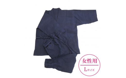 [Lサイズ×女性用:ファスナー無し]天然にこだわった自慢の逸品 [みくりや染織]正藍染手織り木綿作務衣上下一式(上下無地)