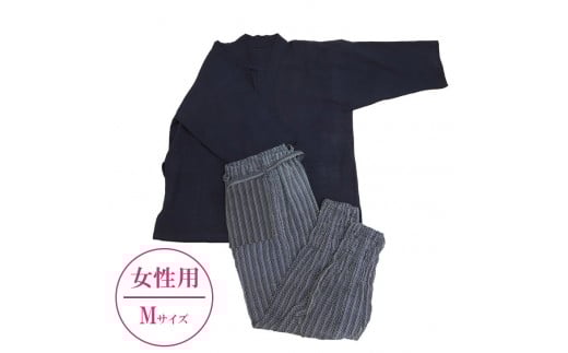 【Mサイズ×女性用：ファスナー無し】天然にこだわった自慢の逸品　【みくりや染織】正藍染手織り木綿作務衣上下一式（上衣無地・ズボン刺し子織り）
