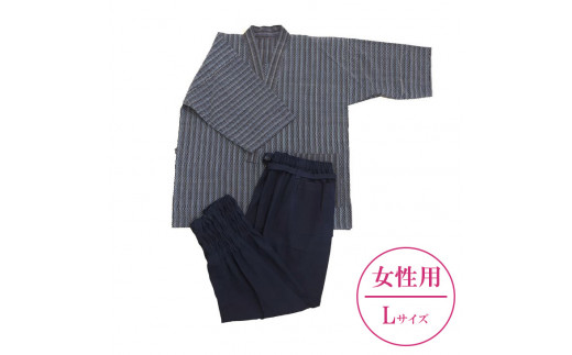 [Lサイズ×女性用:ファスナー無し]天然にこだわった自慢の逸品 [みくりや染織]正藍染手織り木綿作務衣上下一式(上衣刺し子織り・ズボン無地)