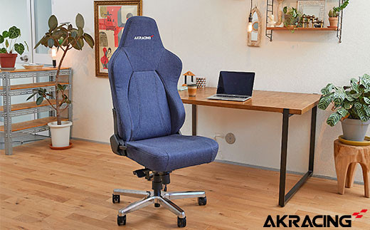 AKRacing Premium Denim Essential エーケーレーシング ゲーミングチェア【2024年11月より順次発送】  岡山県井原市｜ふるさとチョイス ふるさと納税サイト