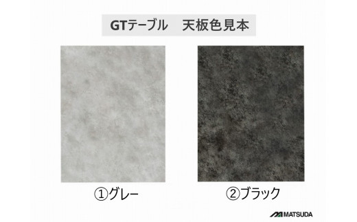 GT180テーブルとDC-5イス６脚の7点セット【２本脚＜BK・BK＞】 / 福岡