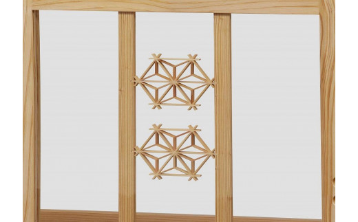 木製ペットゲージ（大）】大川伝統工芸の組子デザイン 無垢材エリア