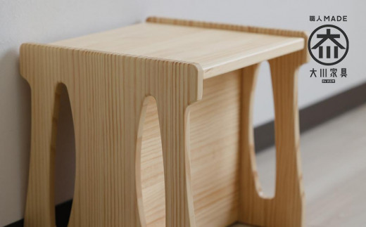 形を変えて、ずっと使える木製の椅子