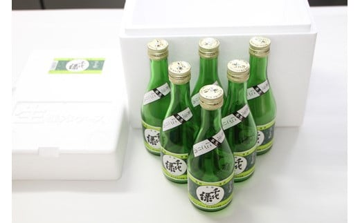 「活性本生　にごり酒３００ml×６本」奥田酒造店