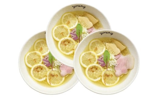 ラーメンやんぐ生搾りレモンラーメン６食セット 736239 - 静岡県三島市