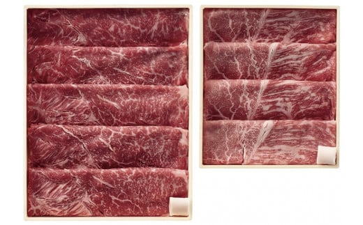 鹿児島県産黒毛和牛 すき焼き用（肩肉560g、モモ肉300g）