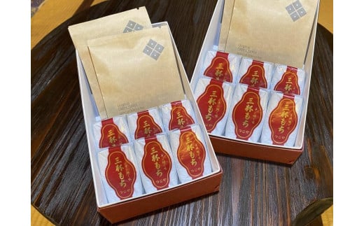 「三杯もちにマッチするドリップコーヒーSET×2箱」菓子司つじや 532505 - 秋田県大仙市
