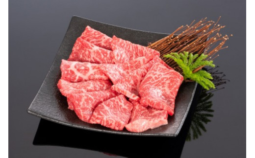 高級和牛「熊野牛」 特選モモ焼肉 900g 4等級以上 763545 - 和歌山県和歌山市