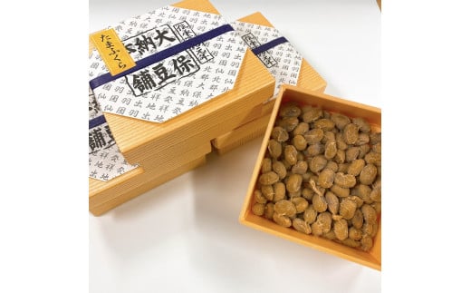 「たまふくら４パック」サン食品工業 530825 - 秋田県大仙市