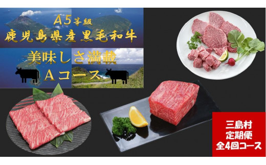 アイテムID:338225の画像1枚目
