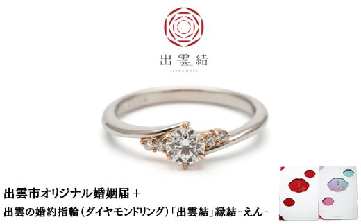 0.471ct ダイヤモンドリング　婚約指輪リング(指輪)