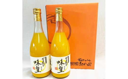 アイテムID:374184の画像2枚目