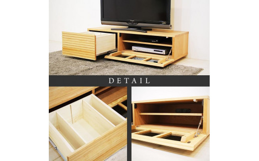 大川家具】無垢材 テレビボード ローボード テレビ台 TV台 風雅 幅1200 