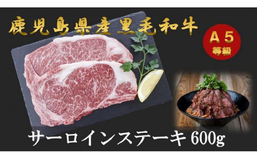 アイテムID:338225の画像5枚目