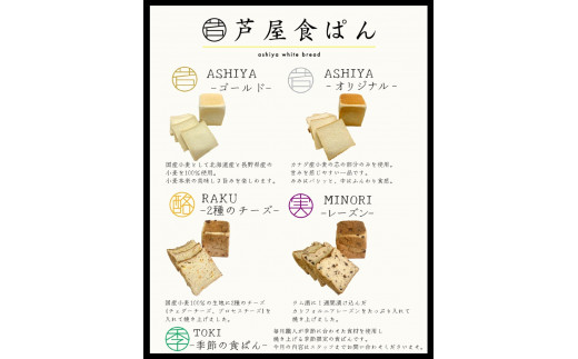 カナディアンのダイニングセット芦屋より sugarbun.com