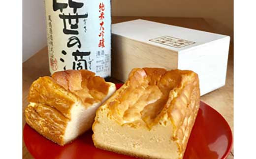 鳳鳴酒造「純米大吟醸・笹の滴を使ったチーズケーキ」 753710 - 兵庫県丹波篠山市