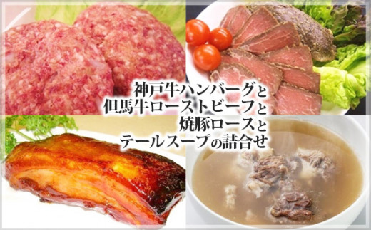 A5ランクの黒毛和牛を使用♪「肉の山喜」の絶品ローストビーフ6人前