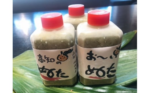 にんにく葉ぬた味噌（180g×3） 448819 - 高知県南国市