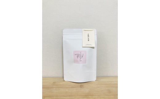 【与論島産】月桃の花茶（ノンカフェイン） 812810 - 鹿児島県与論町