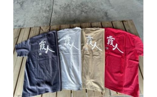 霞人(かすみんちゅ)Tシャツ