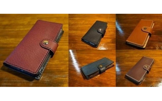 本革製手帳型iPhoneカバー (iPhone13Pro用)【カラー:ブラウン】 457388 - 山口県山陽小野田市