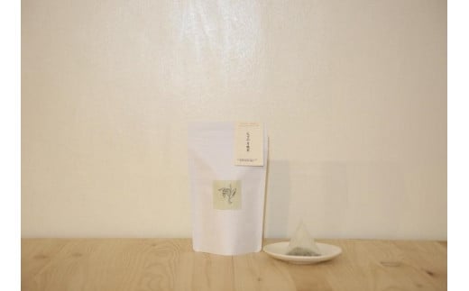 【与論島産】　なぎの月桃茶15包（ノンカフェイン） 812451 - 鹿児島県与論町